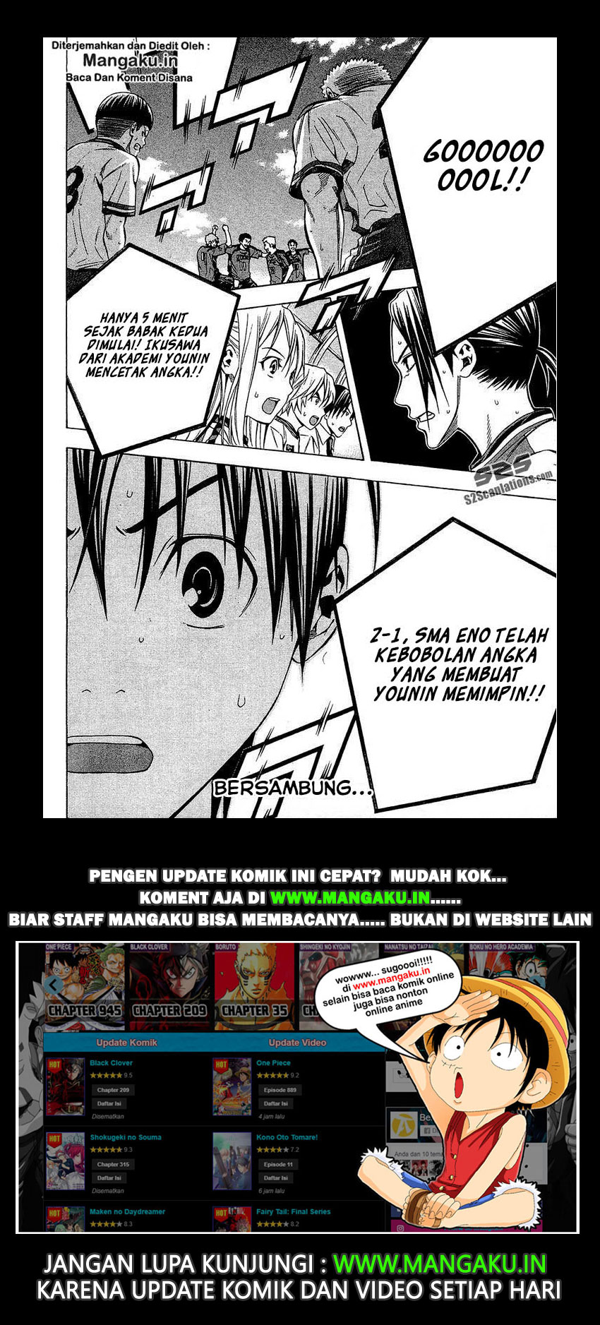 Area no Kishi Chapter 107 Gambar 19