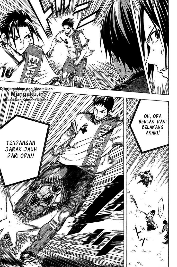 Area no Kishi Chapter 106 Gambar 4