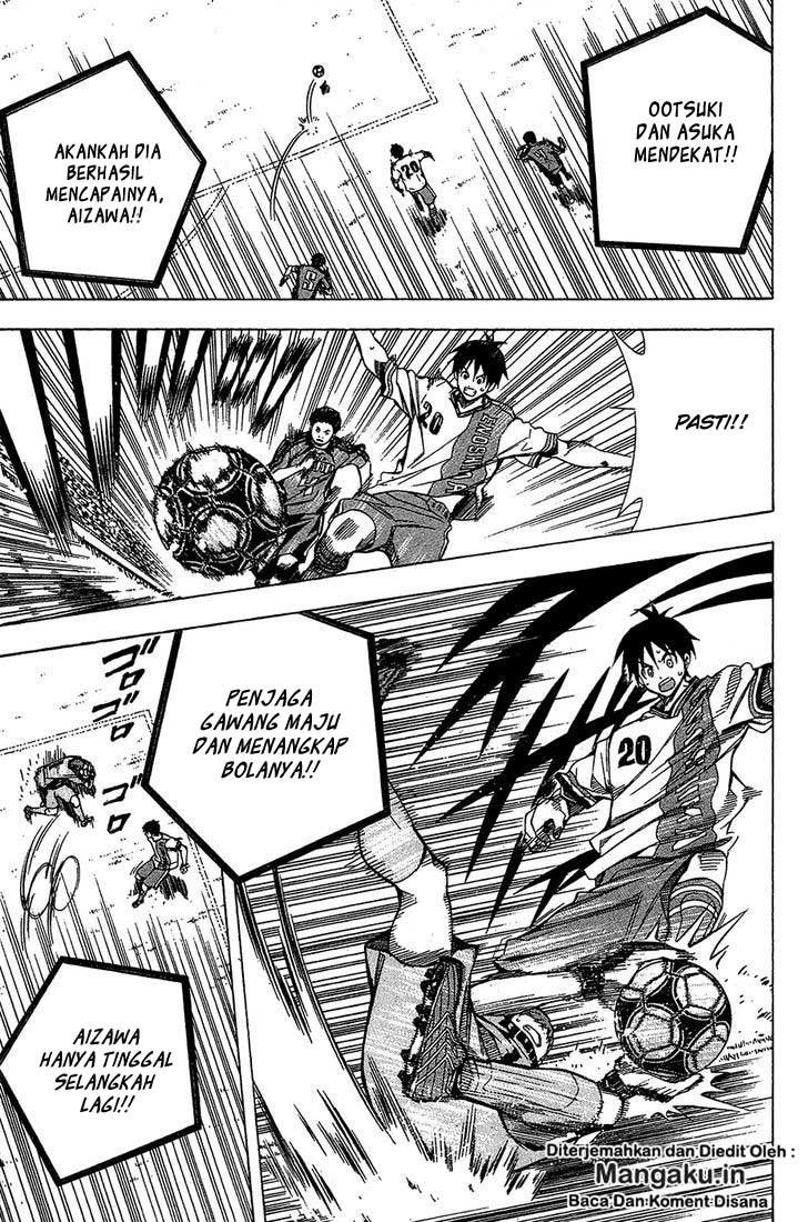 Area no Kishi Chapter 106 Gambar 6