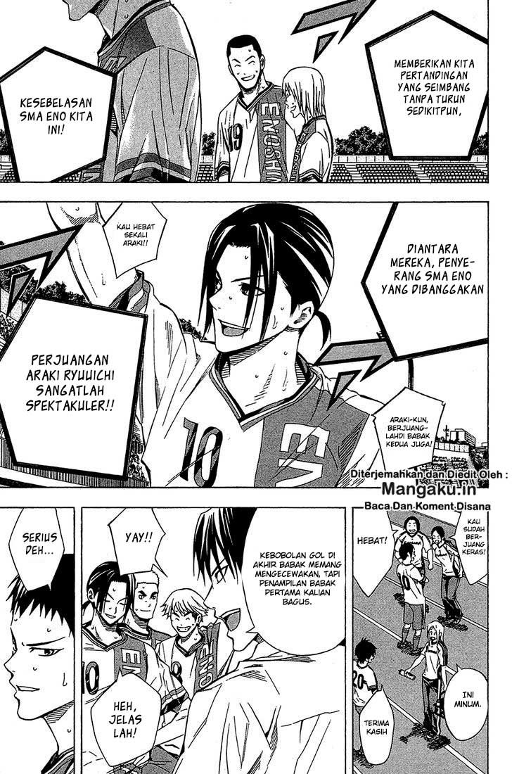 Area no Kishi Chapter 106 Gambar 8