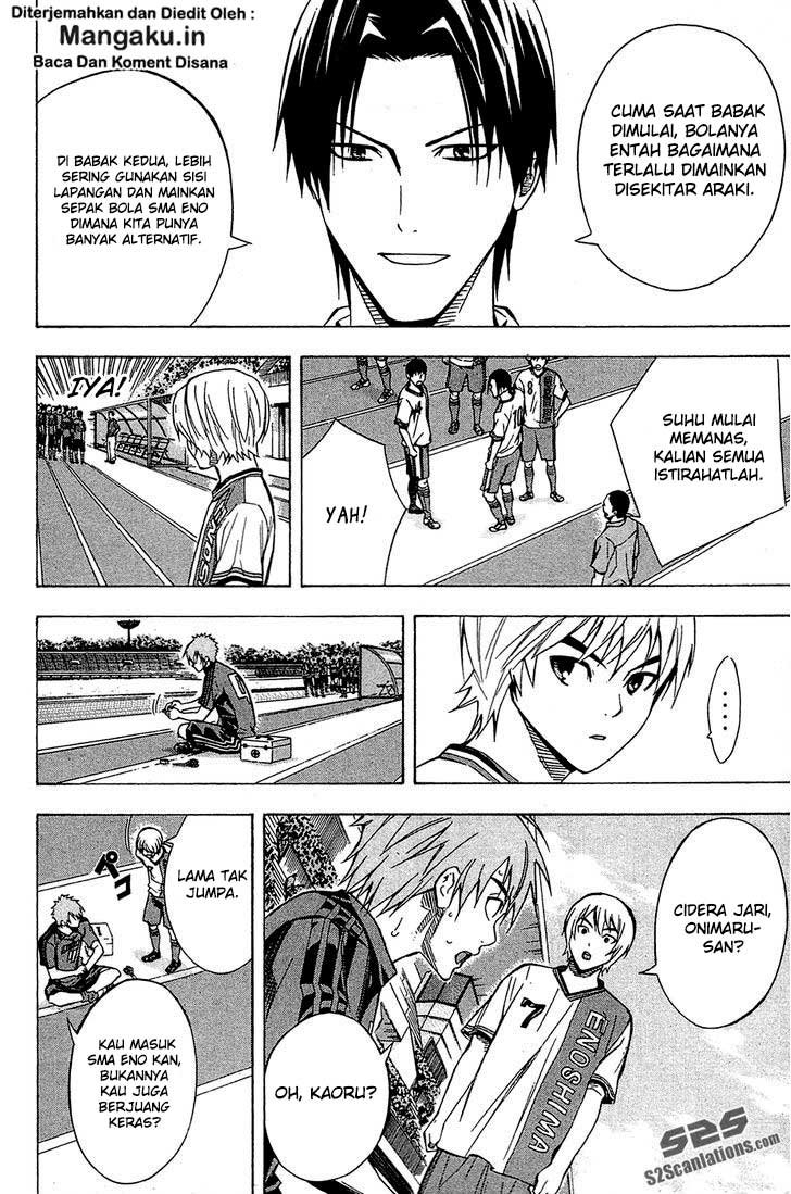 Area no Kishi Chapter 106 Gambar 9