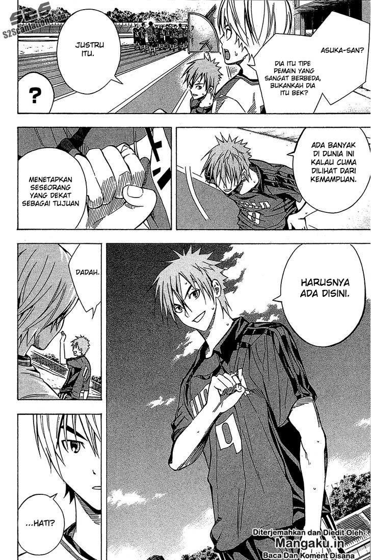 Area no Kishi Chapter 106 Gambar 11