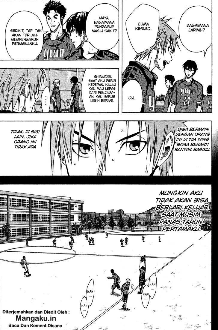 Area no Kishi Chapter 106 Gambar 12