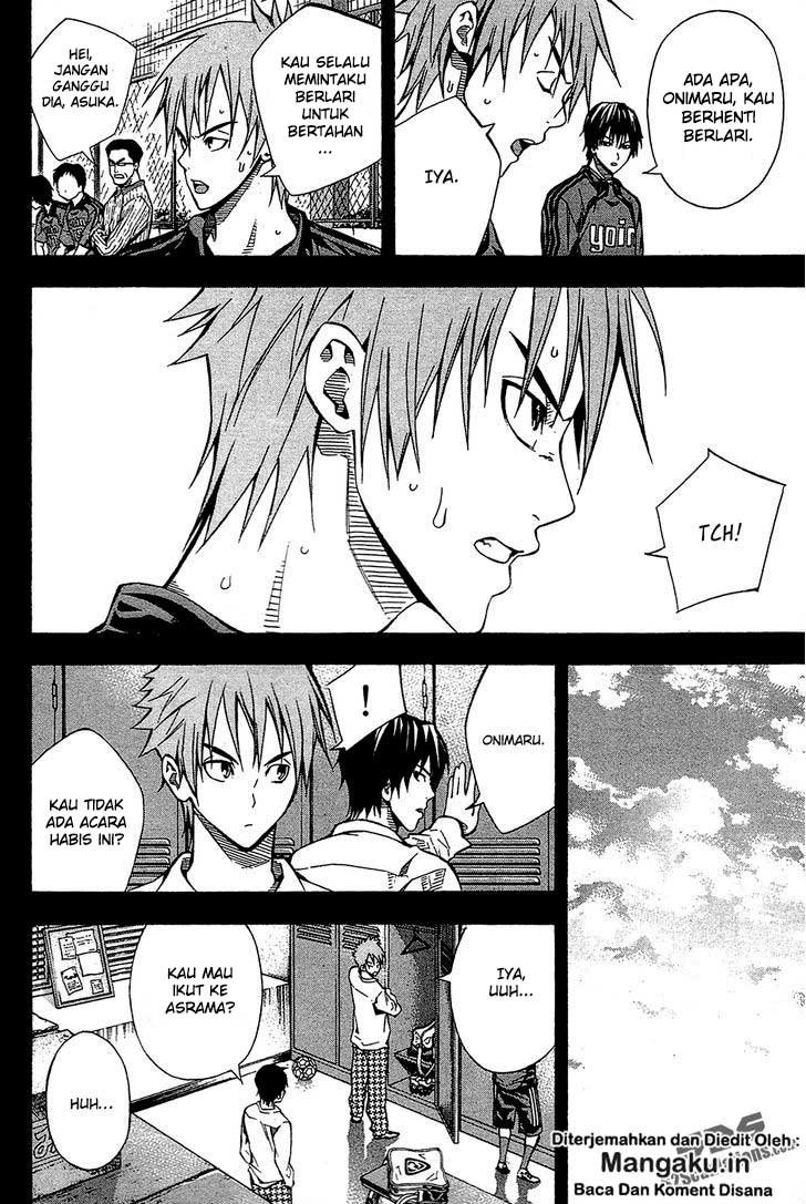 Area no Kishi Chapter 106 Gambar 13