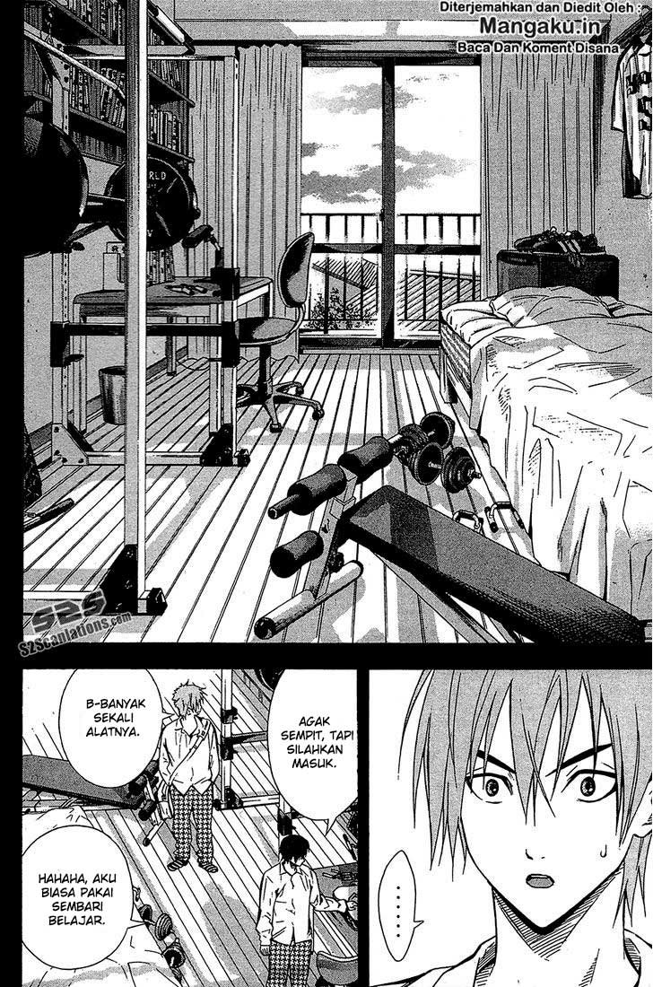 Area no Kishi Chapter 106 Gambar 15