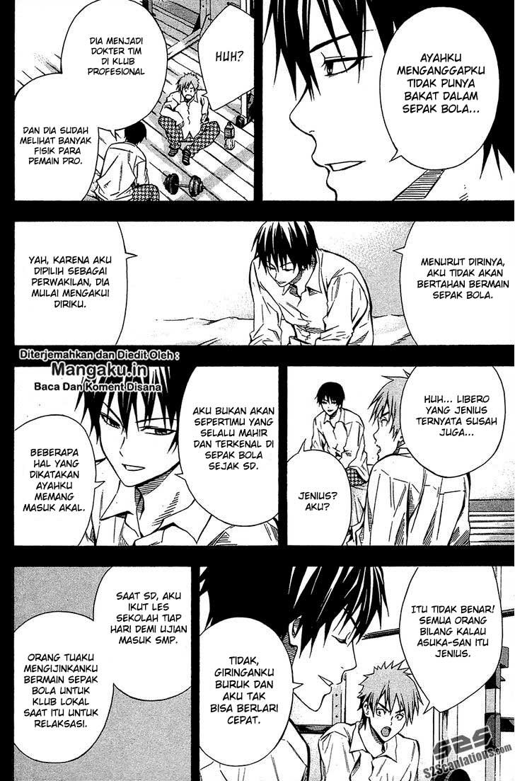 Area no Kishi Chapter 106 Gambar 17