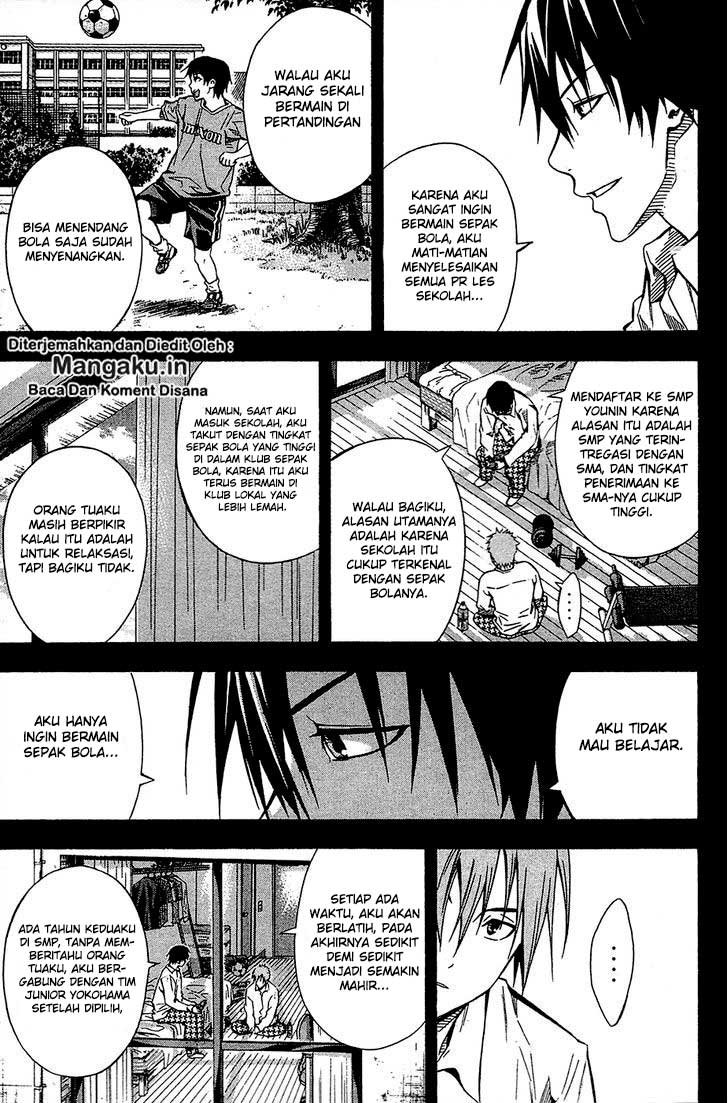 Area no Kishi Chapter 106 Gambar 18