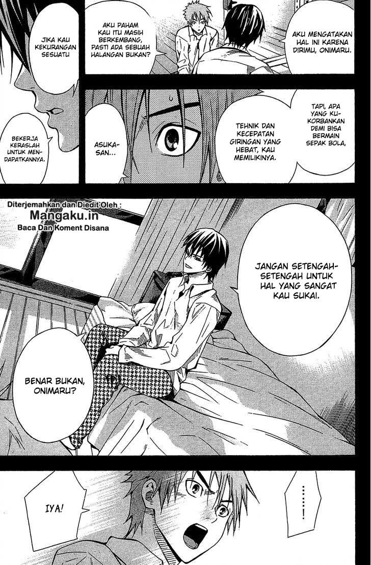 Area no Kishi Chapter 106 Gambar 20