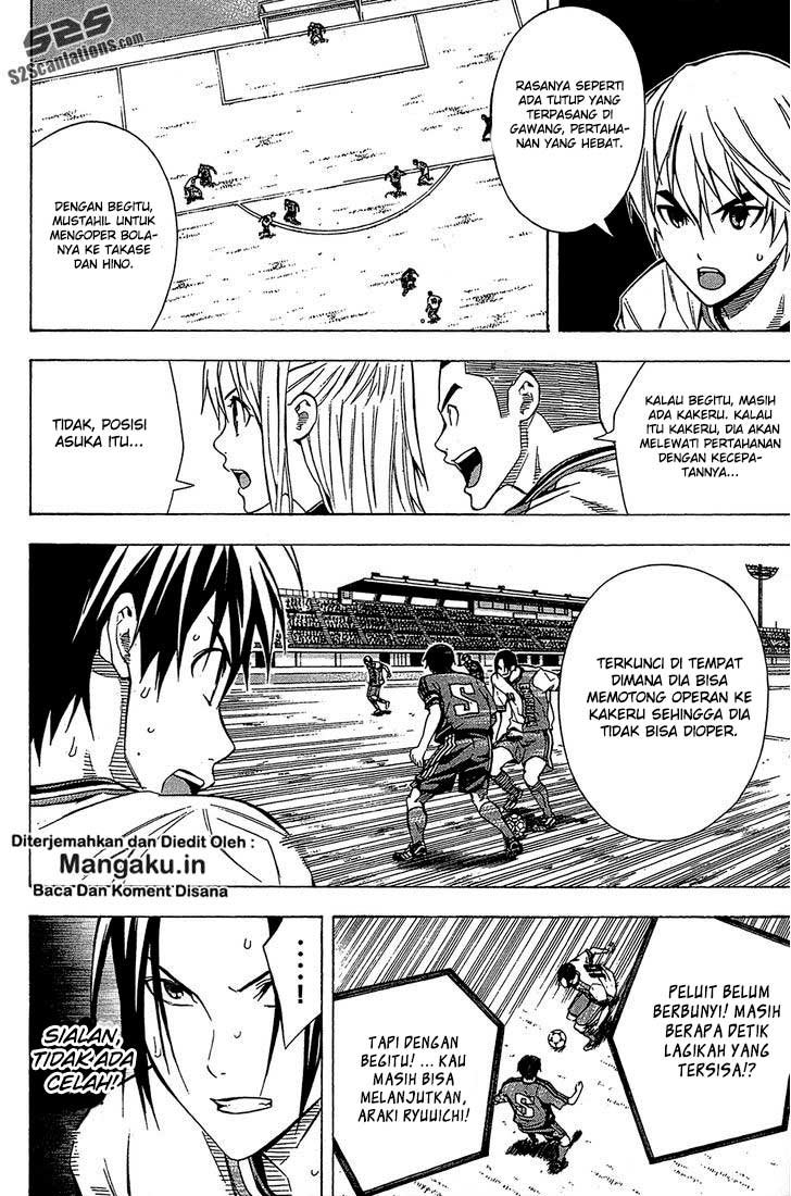 Area no Kishi Chapter 106 Gambar 3