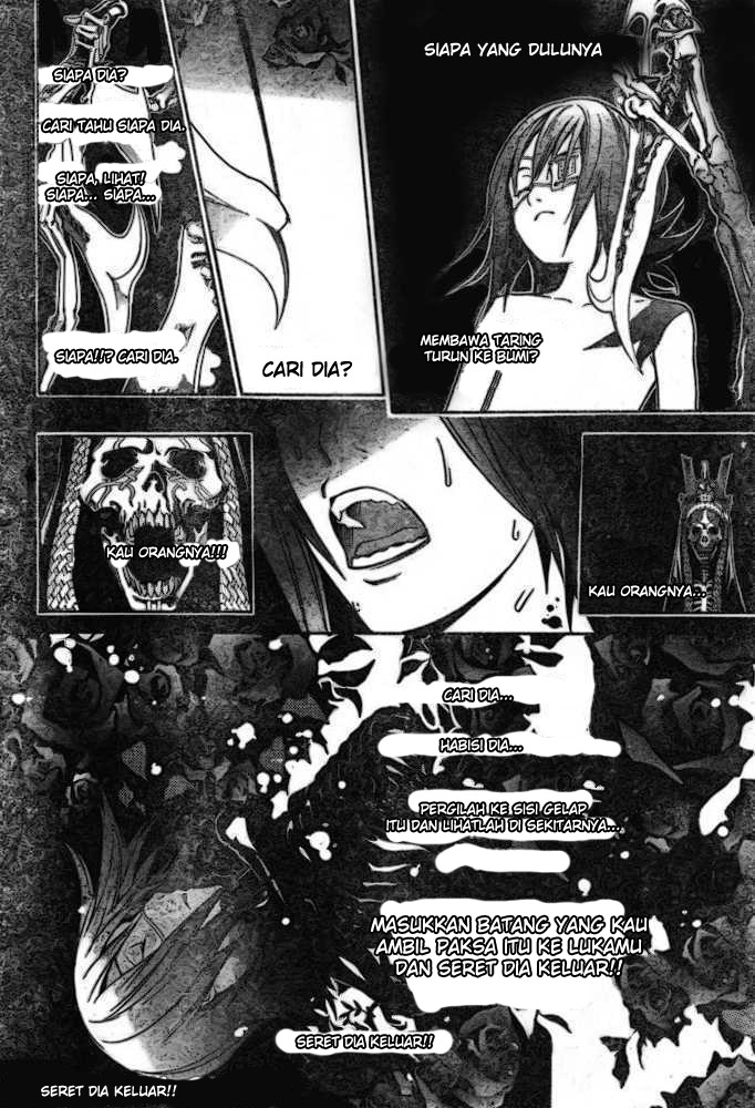 Air Gear Chapter 191 Gambar 4
