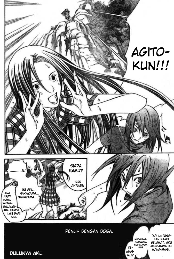 Air Gear Chapter 191 Gambar 12