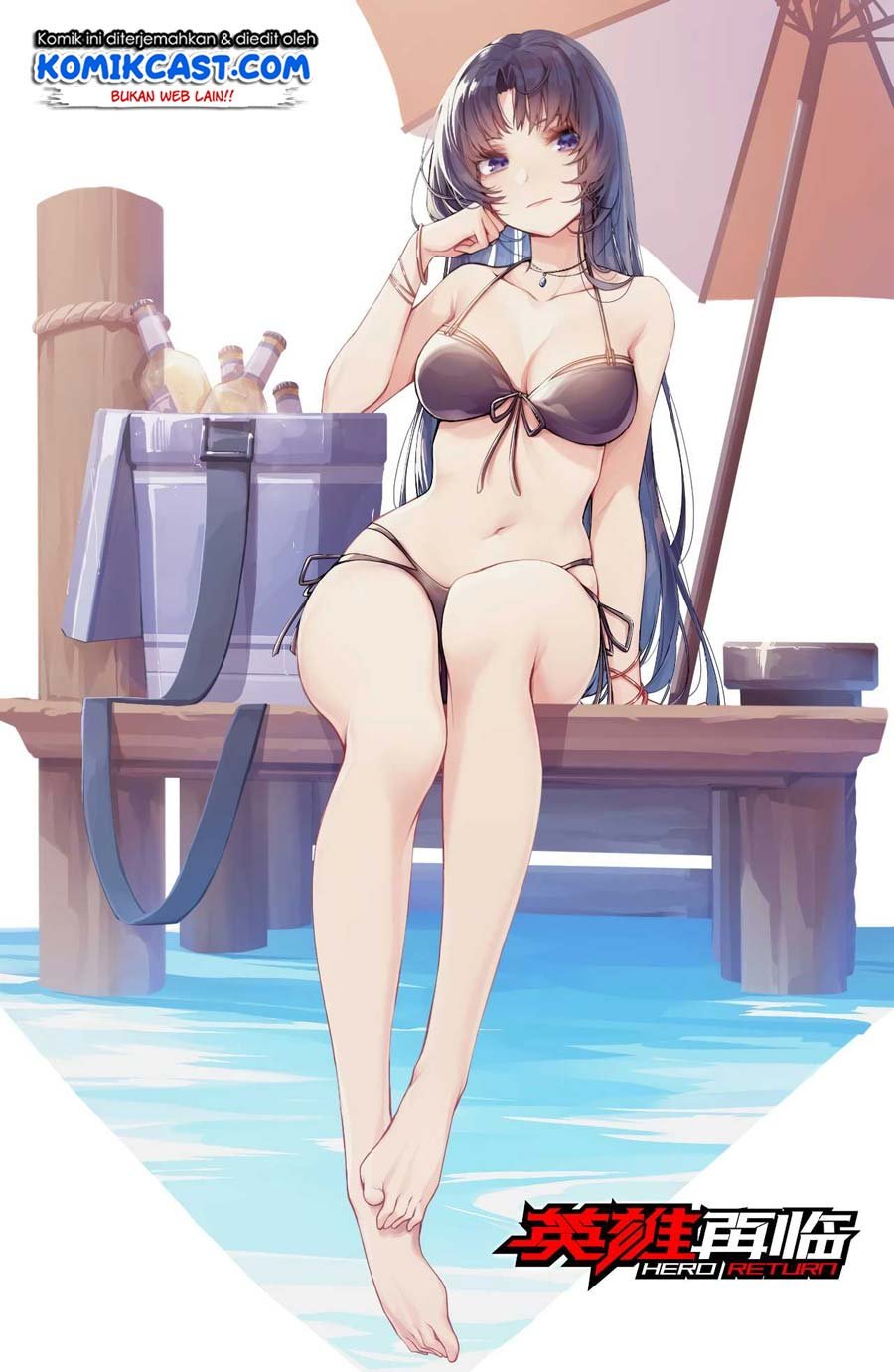 Hero? I Quit A Long Time Ago Chapter 166 Gambar 17