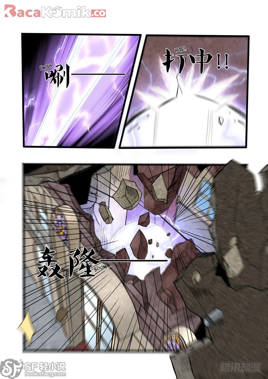 After Transformation, Mine and Her Wild Fantasy Chapter 53 Gambar 10