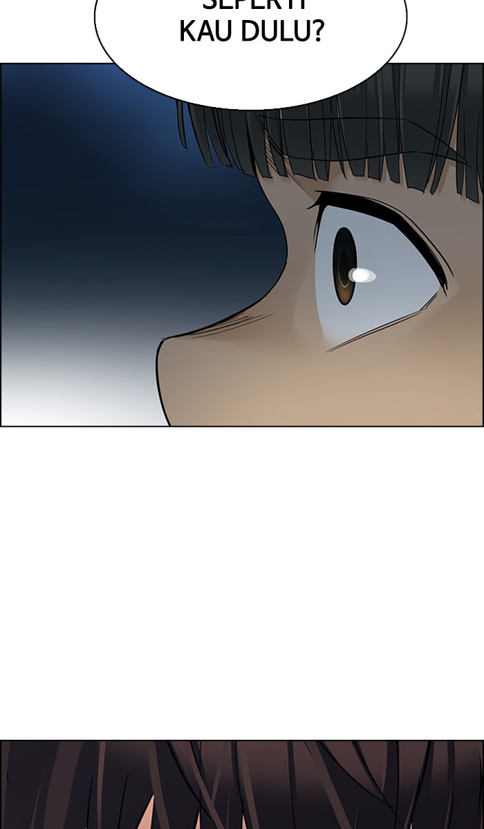 Dice Chapter 306 Gambar 51