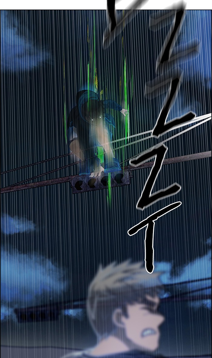 Dice Chapter 306 Gambar 65