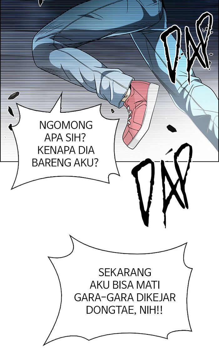 Dice Chapter 306 Gambar 36