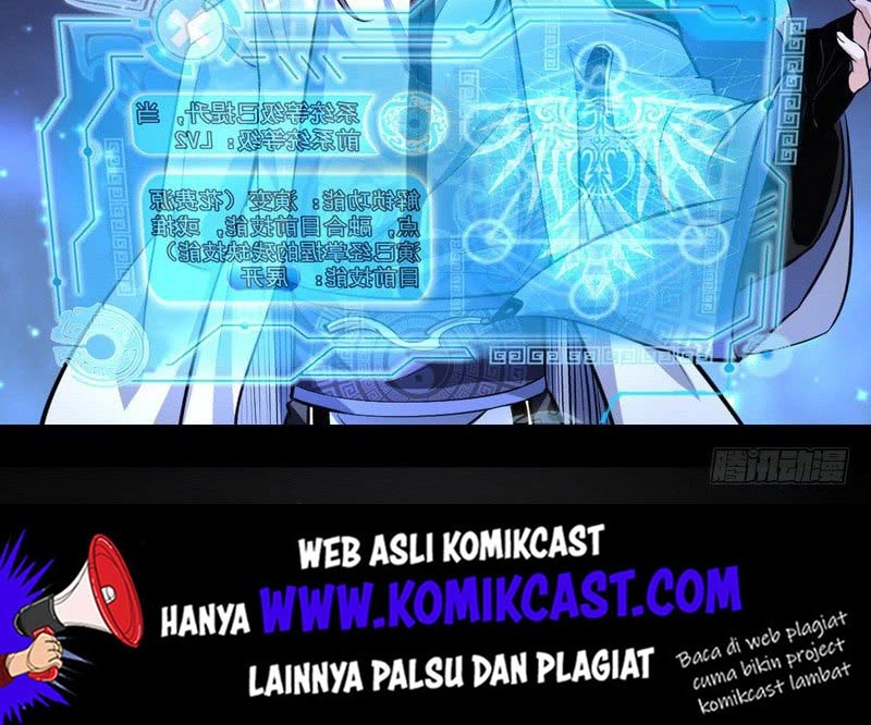 I’m An Evil God Chapter 37 Gambar 6