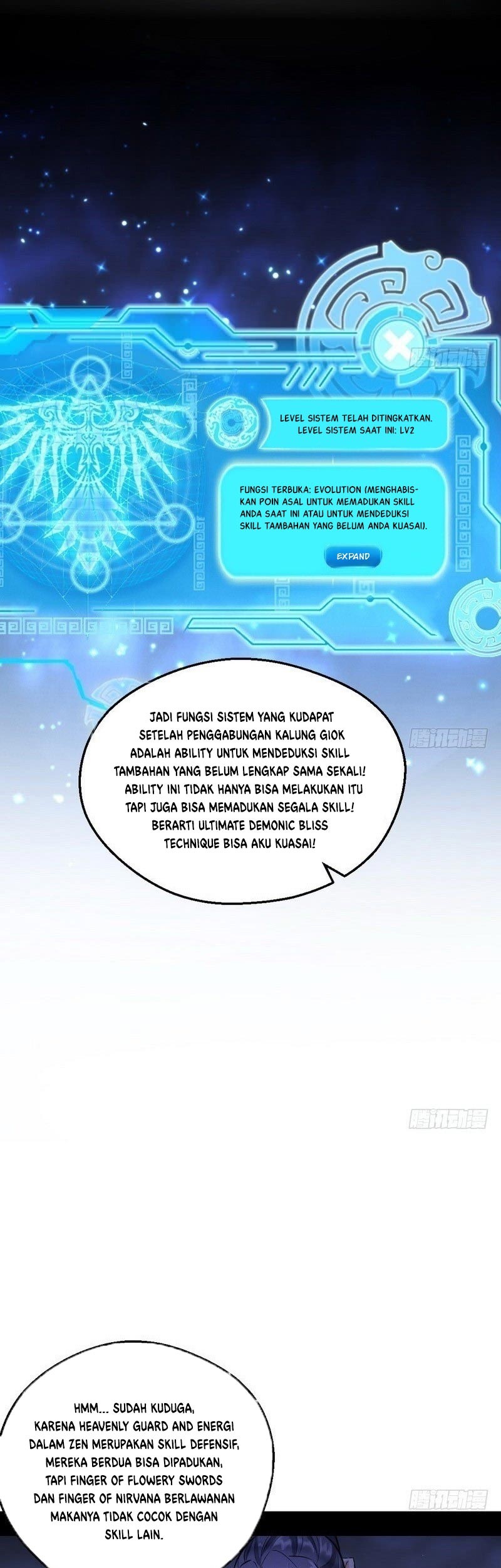 I’m An Evil God Chapter 37 Gambar 7