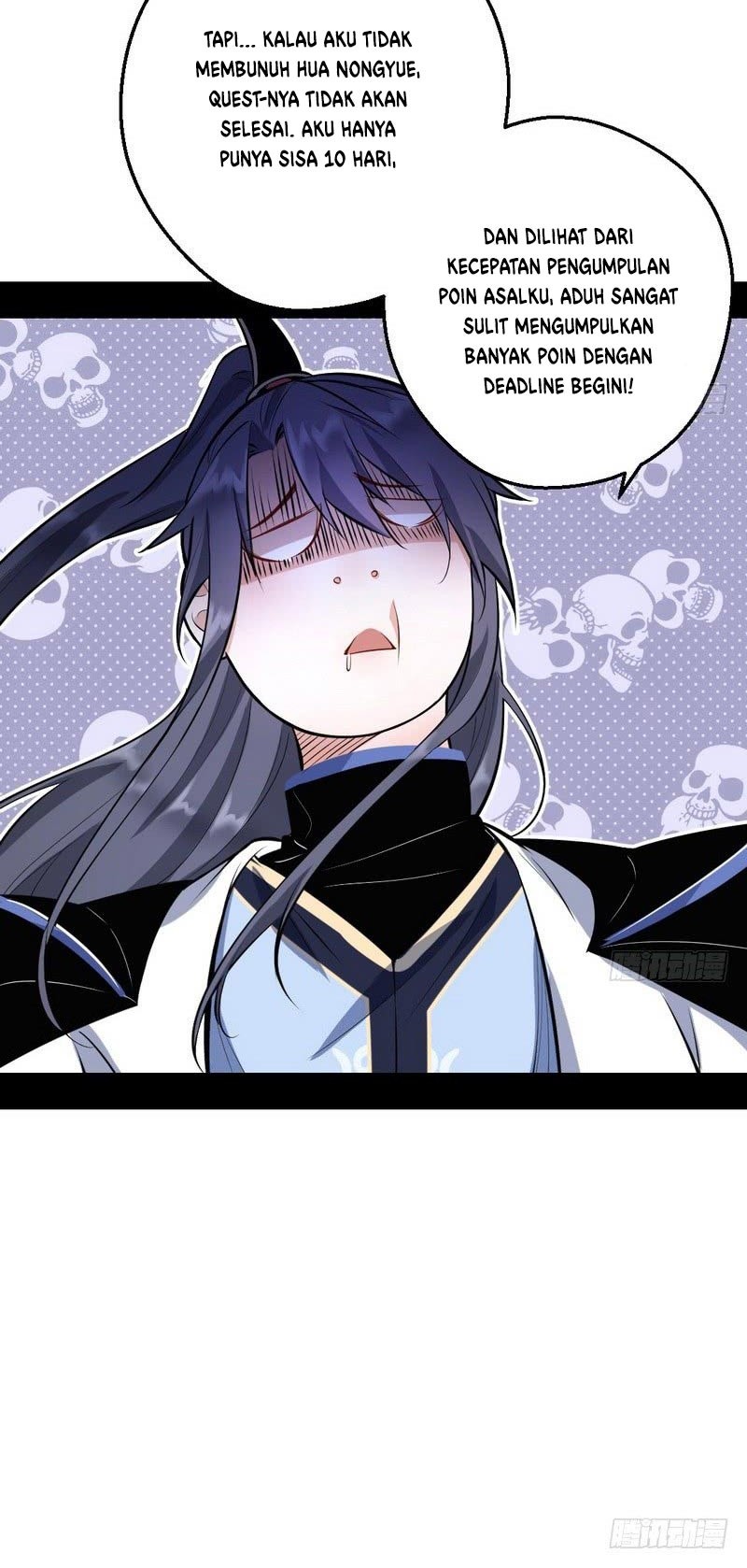 I’m An Evil God Chapter 37 Gambar 9