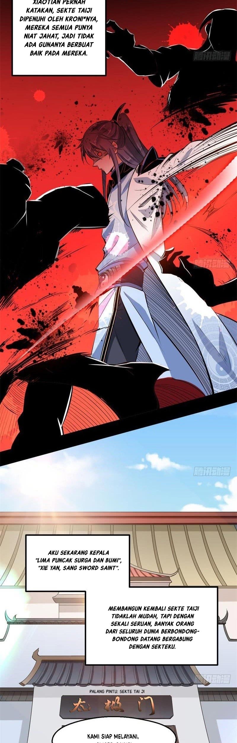 I’m An Evil God Chapter 37 Gambar 12