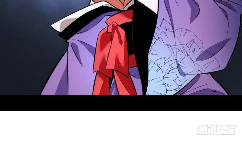 I’m An Evil God Chapter 37 Gambar 19