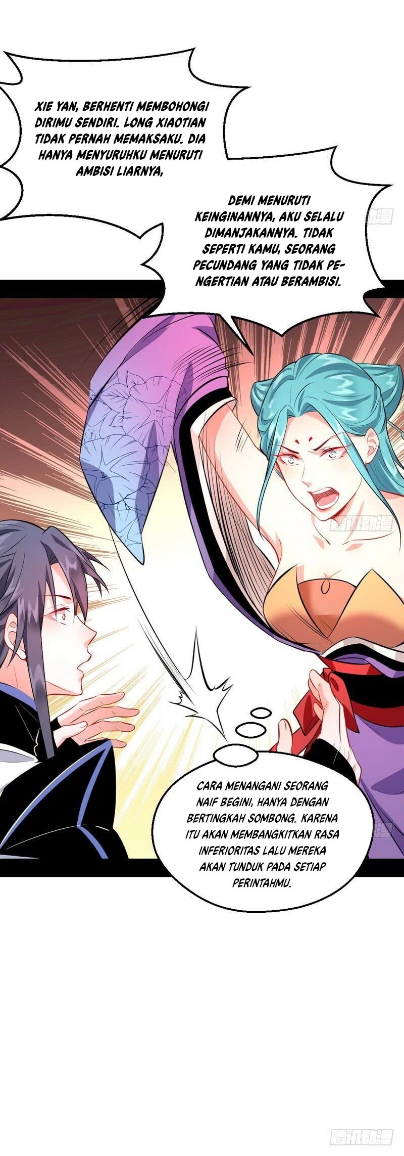 I’m An Evil God Chapter 37 Gambar 22