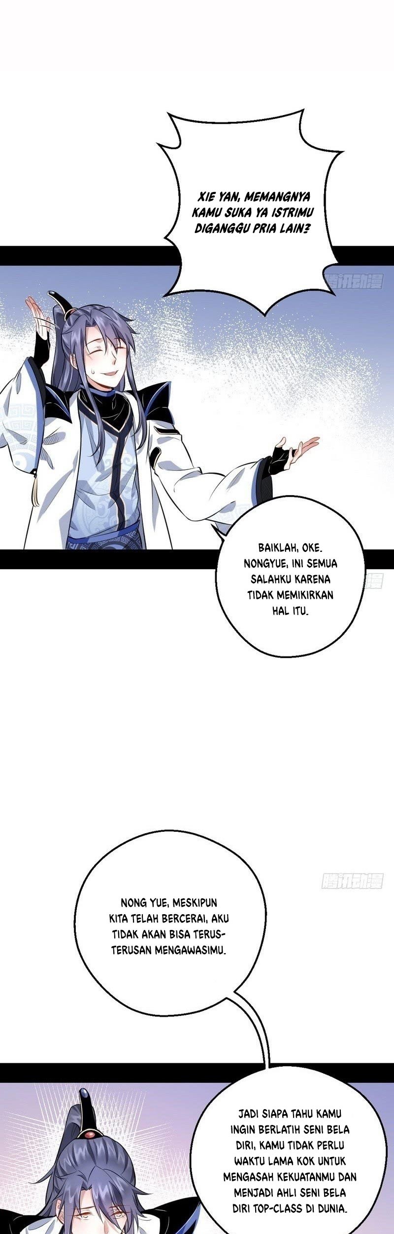 I’m An Evil God Chapter 37 Gambar 26