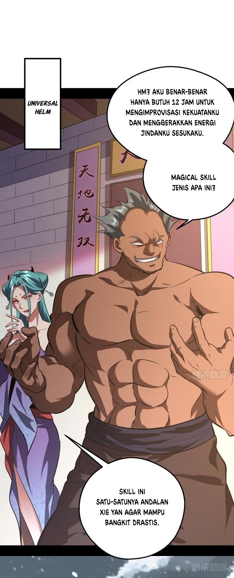 I’m An Evil God Chapter 37 Gambar 40