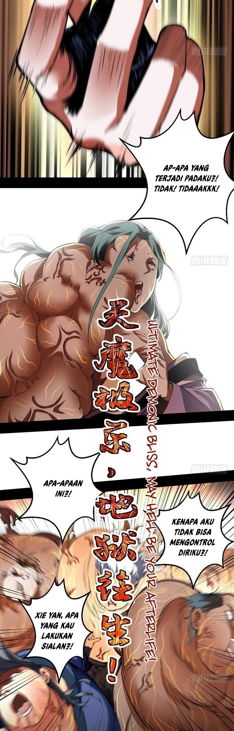 I’m An Evil God Chapter 37 Gambar 51