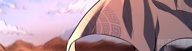 I’m An Evil God Chapter 37 Gambar 53