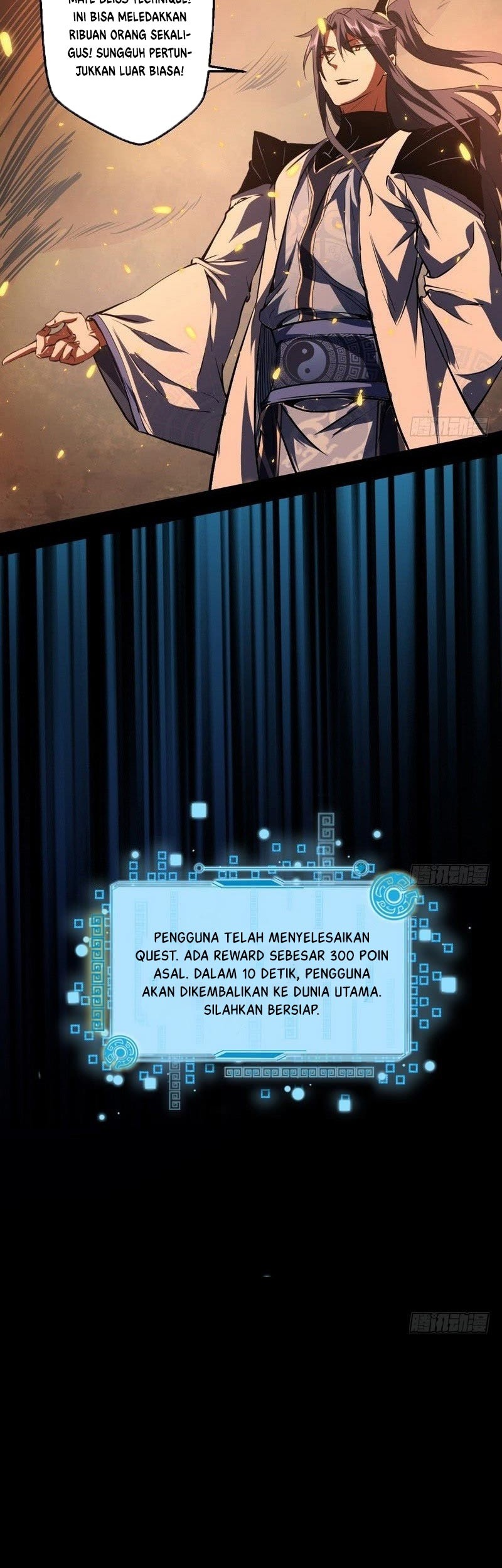 I’m An Evil God Chapter 37 Gambar 56