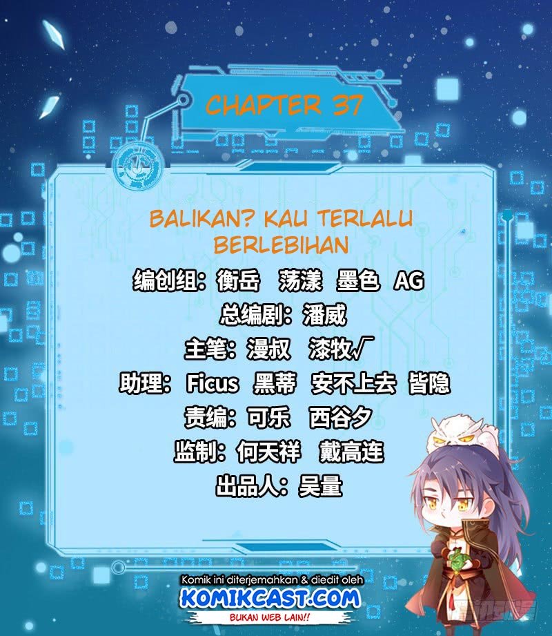 I’m An Evil God Chapter 37 Gambar 3