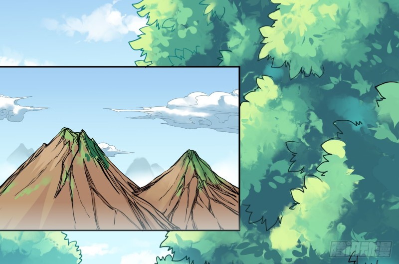 Pony Crossing The River Chapter 05 Gambar 41