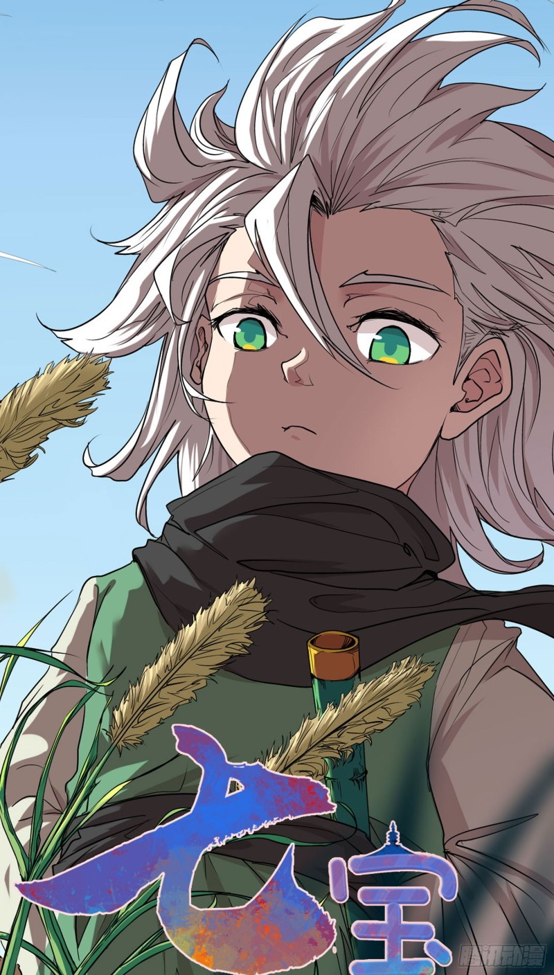 Manhua Pony Crossing The River Chapter 05 gambar nomor 2