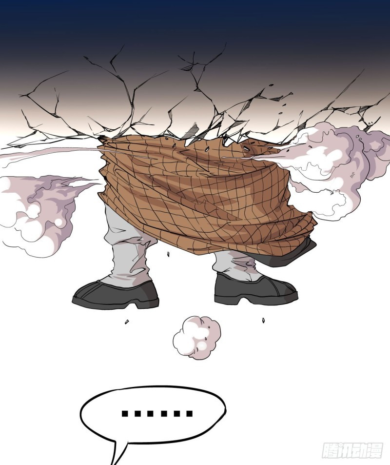 Pony Crossing The River Chapter 05 Gambar 29