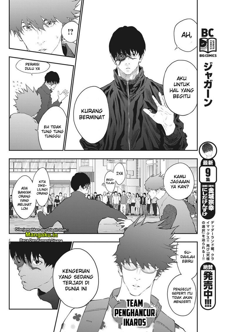 Jagaaaaaan Chapter 105 Gambar 5