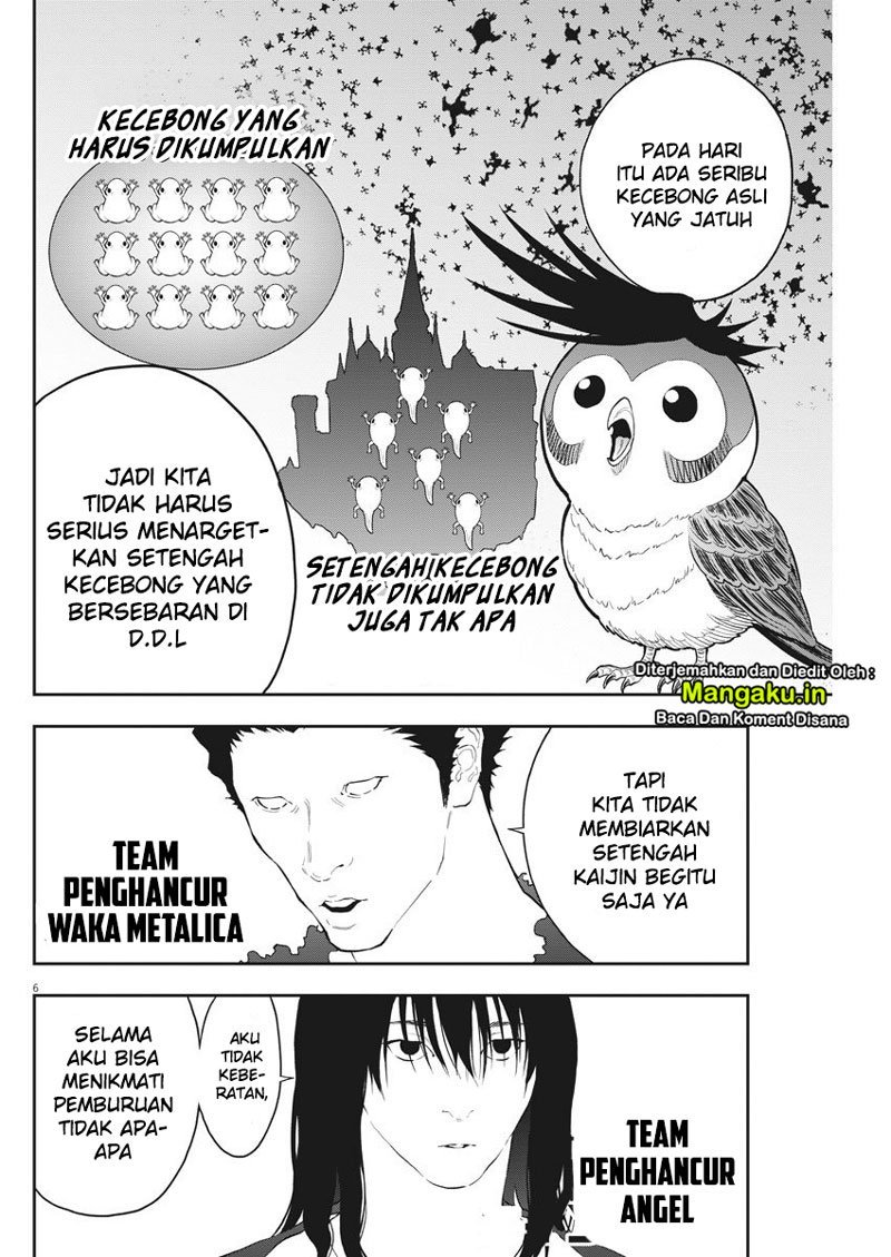 Jagaaaaaan Chapter 105 Gambar 7