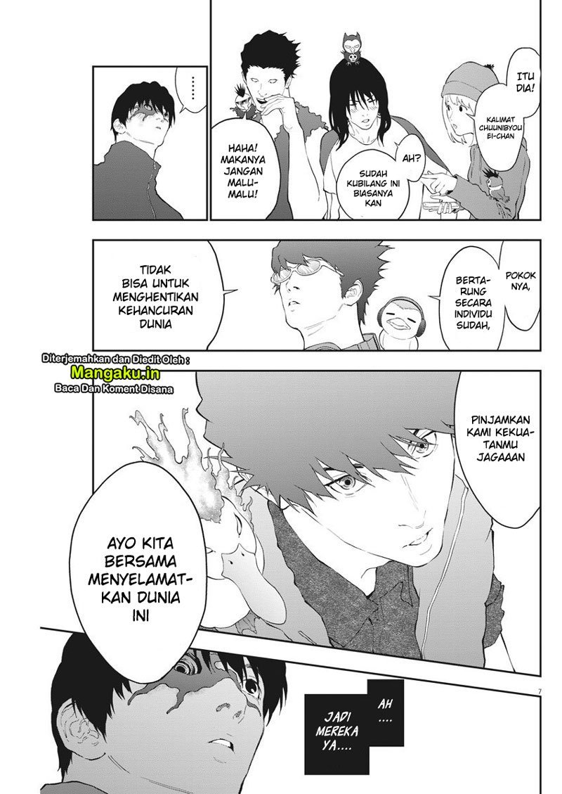 Jagaaaaaan Chapter 105 Gambar 8