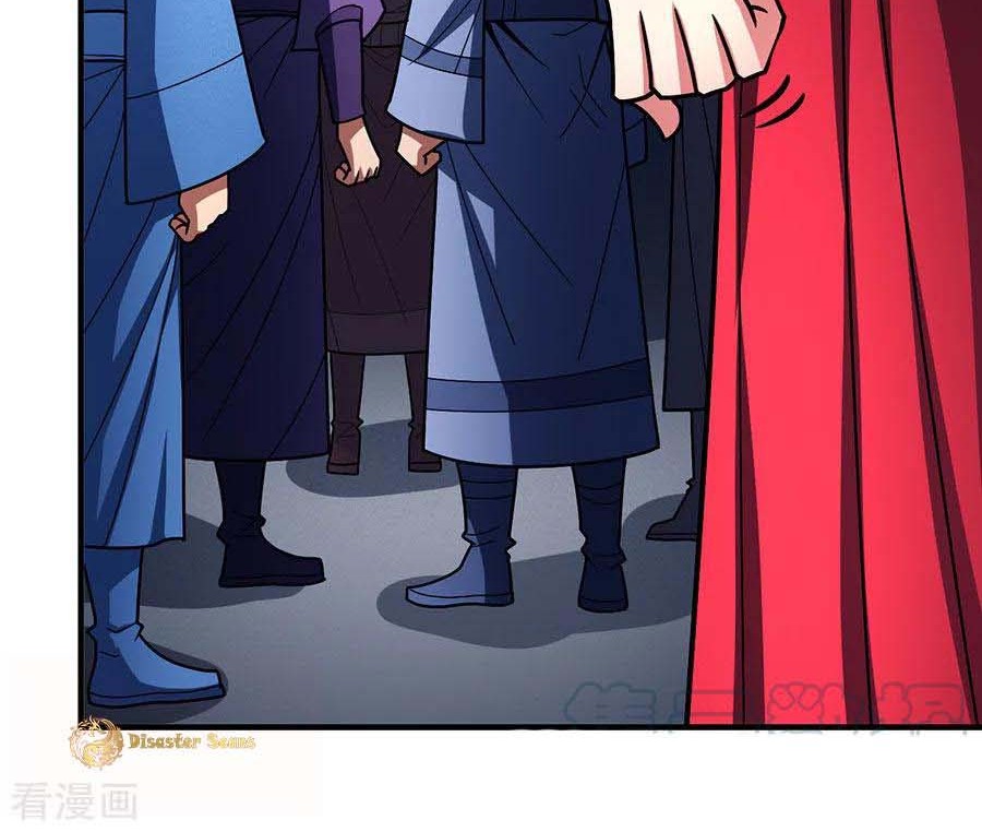 God of Martial Arts Chapter 109.3 Gambar 7