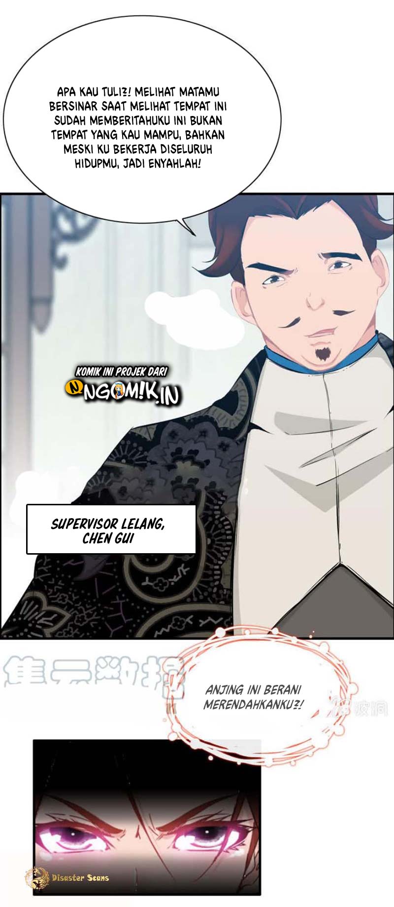 Vengeance of the Heavenly Demon Chapter 19 Gambar 11