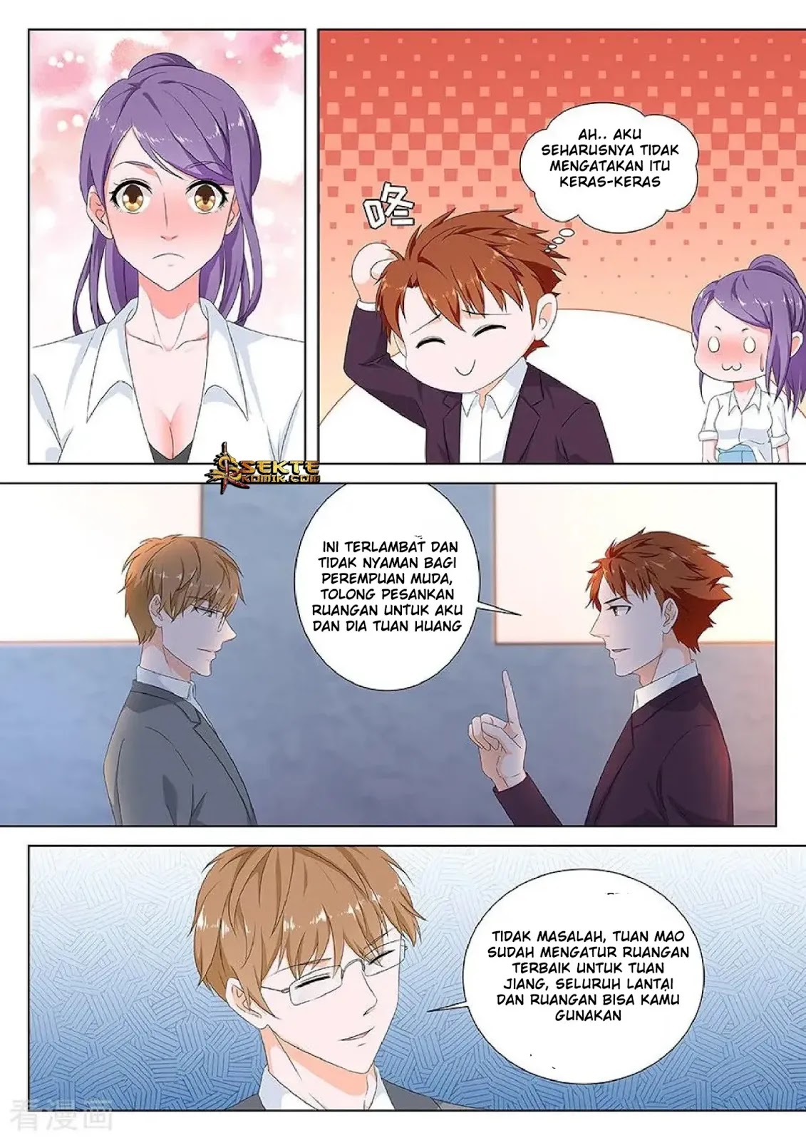 Metropolitan System Chapter 120 Gambar 7