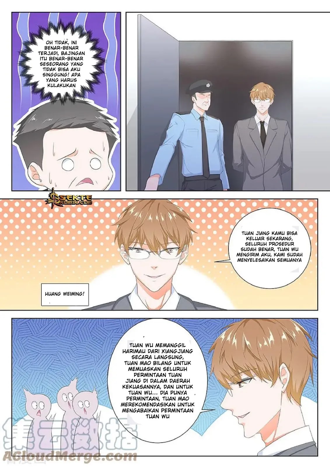 Manhua Metropolitan System Chapter 120 gambar nomor 2