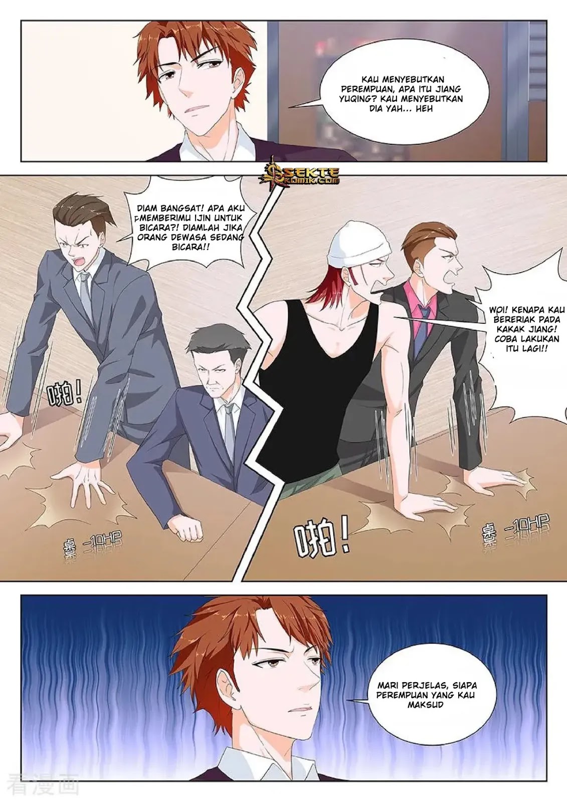 Metropolitan System Chapter 119 Gambar 4