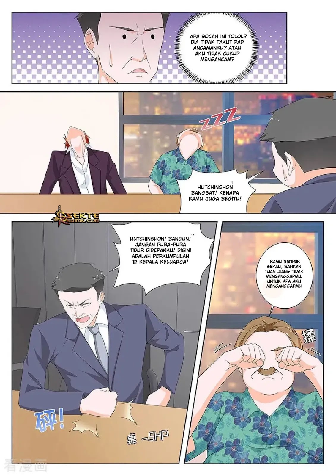 Metropolitan System Chapter 119 Gambar 6