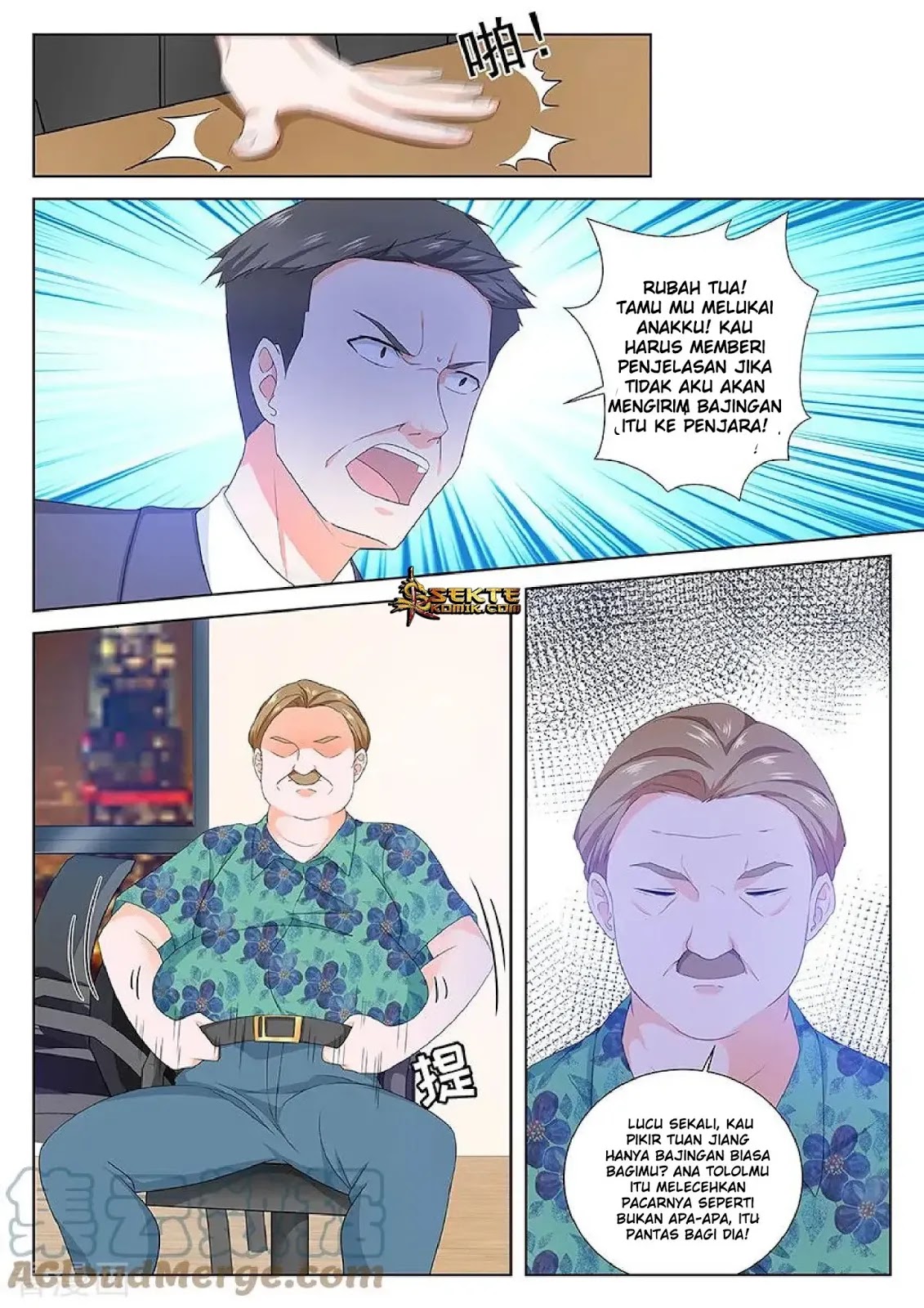 Manhua Metropolitan System Chapter 119 gambar nomor 2