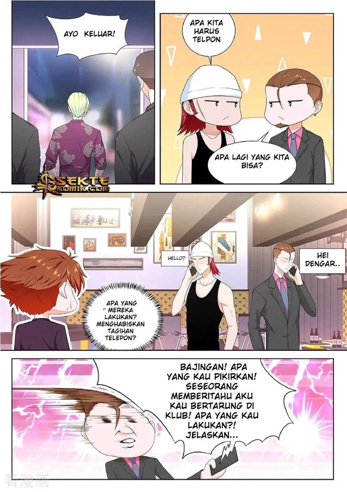 Metropolitan System Chapter 118 Gambar 5