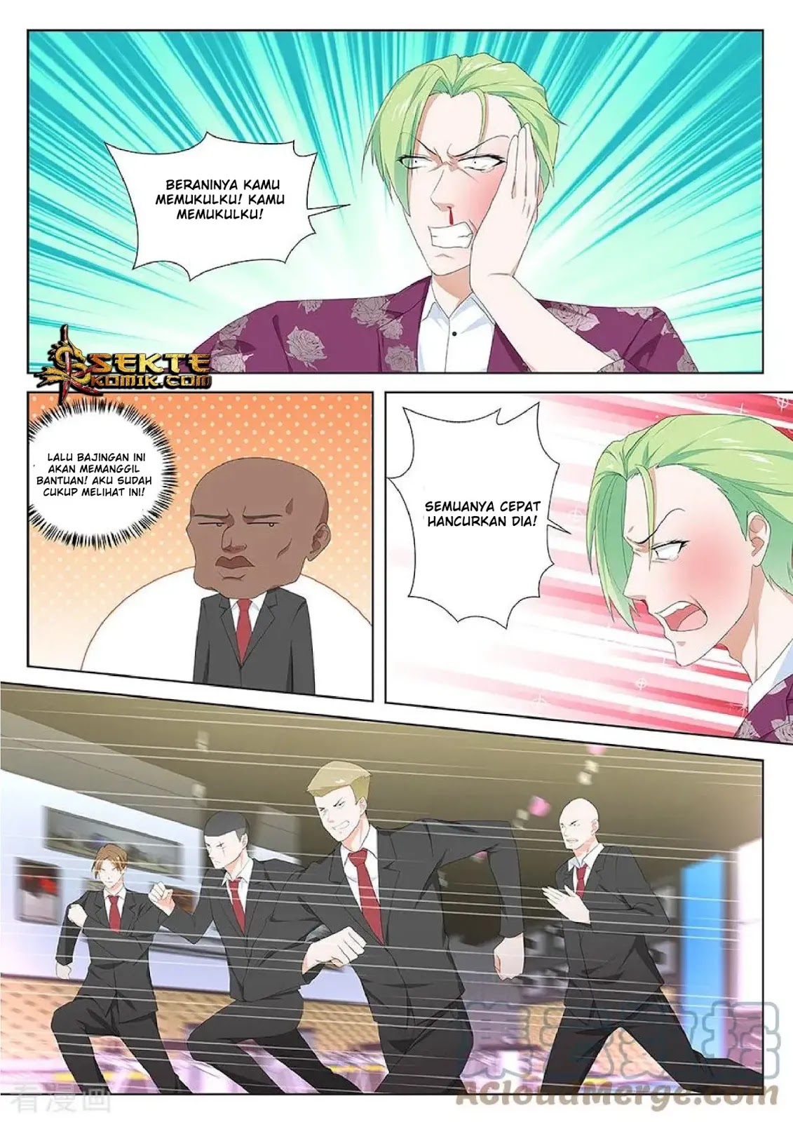 Manhua Metropolitan System Chapter 118 gambar nomor 2