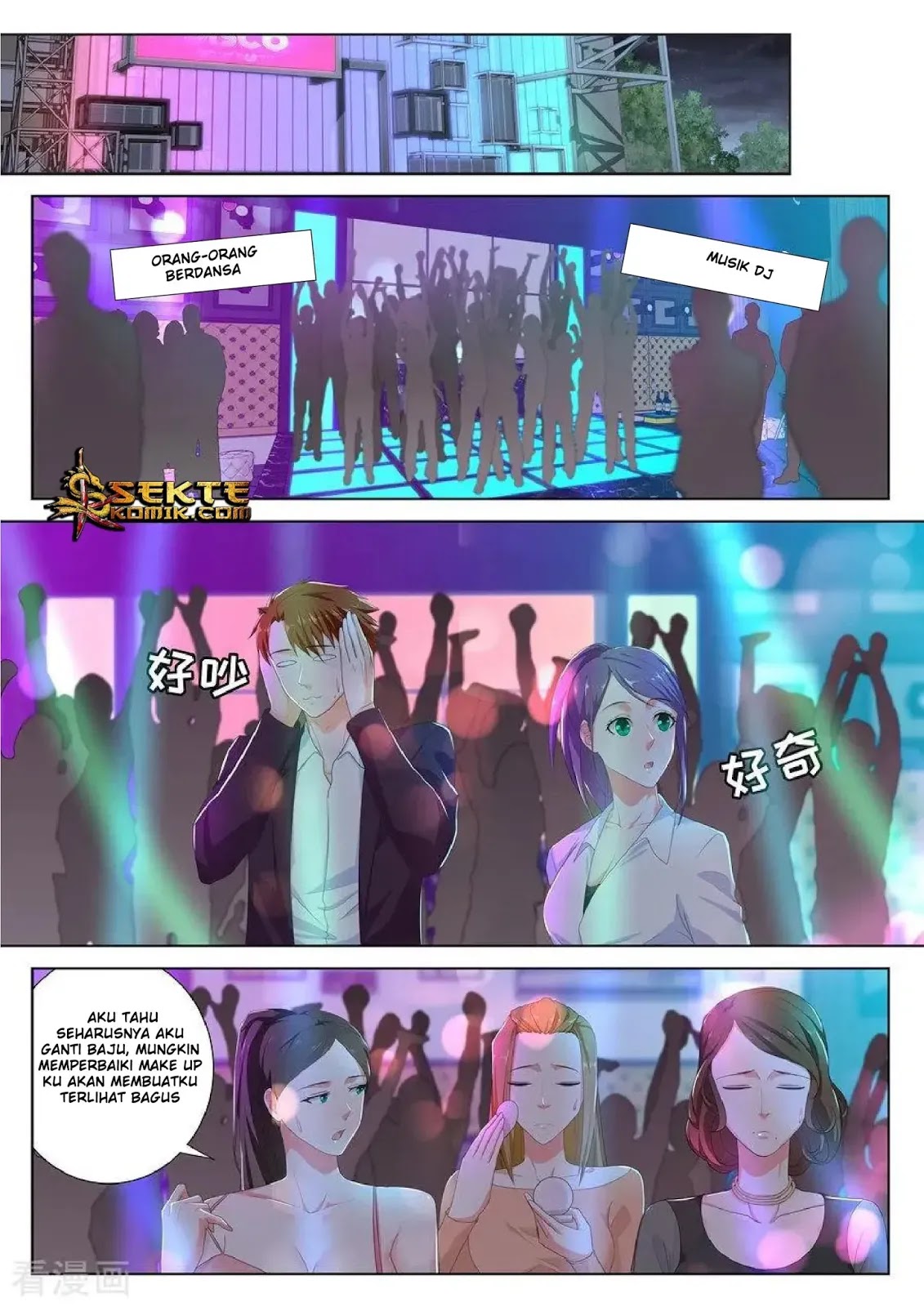 Metropolitan System Chapter 117 Gambar 5