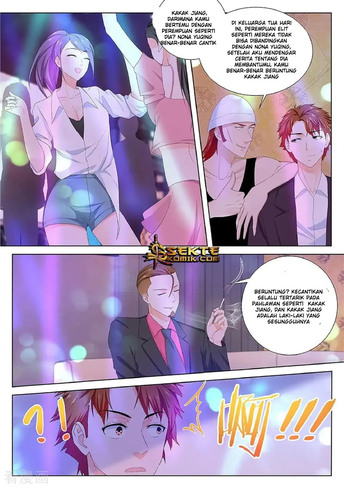 Metropolitan System Chapter 117 Gambar 7