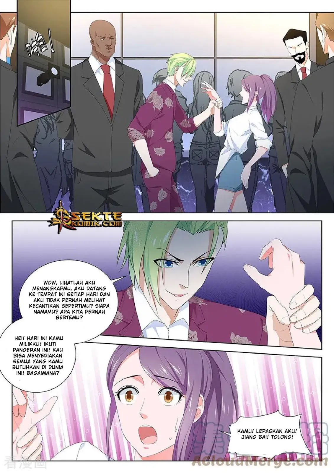 Metropolitan System Chapter 117 Gambar 8